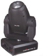 光影藝術(shù)與科技的交匯 廣州東方舞臺(tái)燈光音響設(shè)備廠的產(chǎn)品相冊與燈光設(shè)計(jì)探析